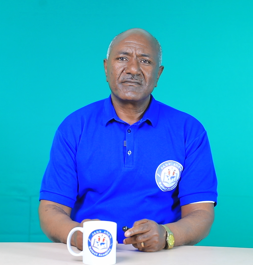 Damtie Asfaw (PhD)
